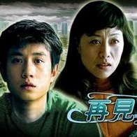 中间的介绍人